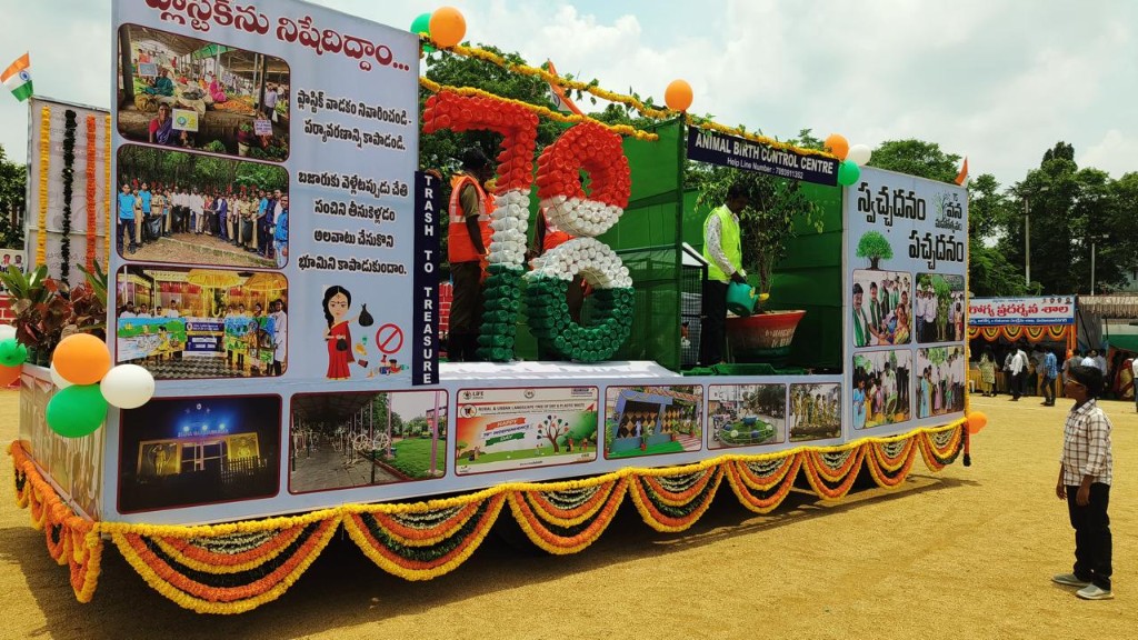 Building fascia banner