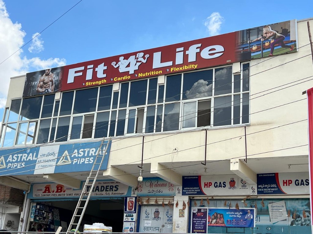Outdoor hoarding signage